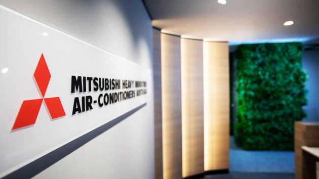 front entrance of mitsubishi heavy industries sydney office